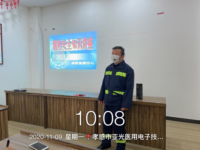 公司組織消防應急安全演練活動(dòng)