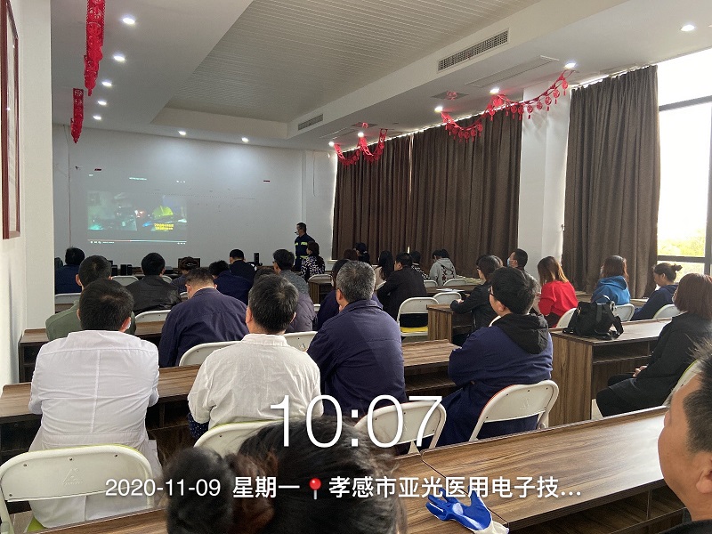公司組織消防應急安全演練活動(dòng)