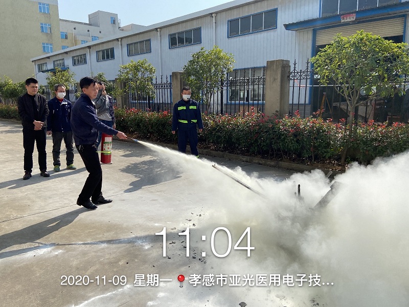 公司組織消防應急安全演練活動(dòng)
