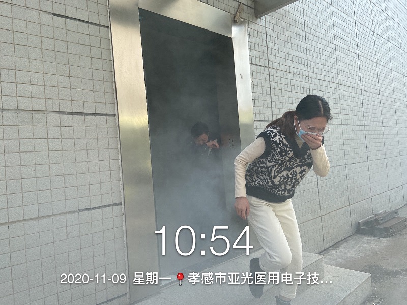 公司組織消防應急安全演練活動(dòng)